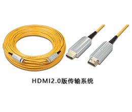 武汉光纤HDMI线,HDMI有源光缆（AOC）